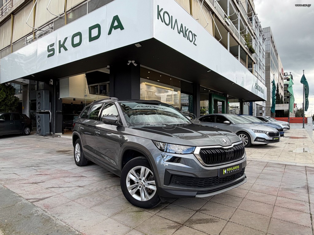 Skoda Kodiaq 2022 TDI  2.0  DSG 150Hp 3πλή Εγγύηση