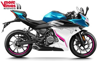 CFmoto 250 SR 2026 *ΕΠΩΝΥΜΑ ΔΩΡΑ+ΤΕΛΗ '26*-thumb-1