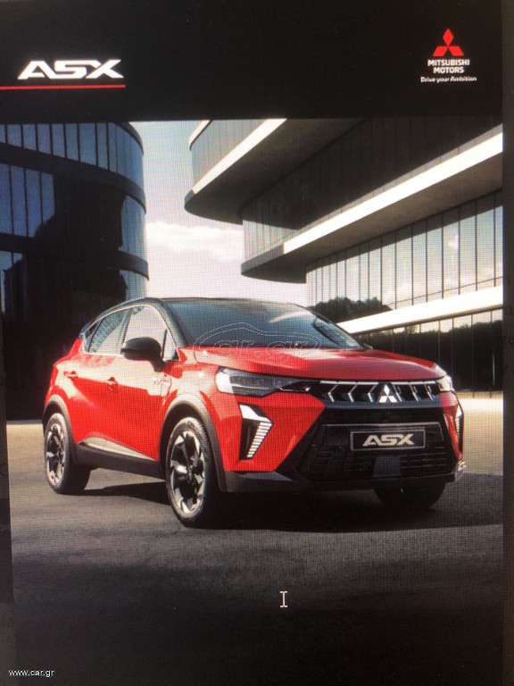 Mitsubishi Asx 2026