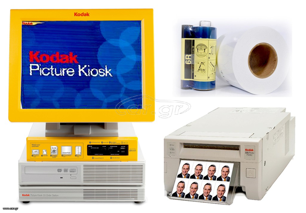 Kodak Gs Order Station+Printer 305+Χαρτι