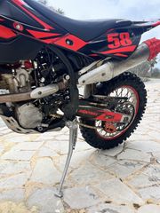 Husqvarna TE 250 2013 TE250-thumb-4