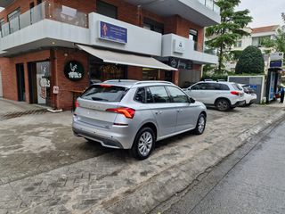 Skoda Kamiq 2022 1.0 TSI AMBITION 110PS-thumb-1