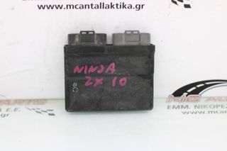 Ηλεκτρονική  KAWASAKI NINJA ZX-10R (2007-2011)