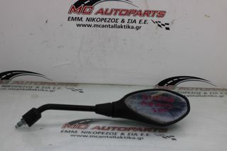 Καθρέπτης  GILERA NEXUS 300 (2008-2013) {M35}     δεξιός