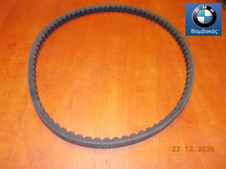ΙΜΑΝΤΑΣ A/C BMW Ε34 Μ30 /// Ε12 Ε21 Μ20 /// 13X835 ''BMW Βαμβακάς''