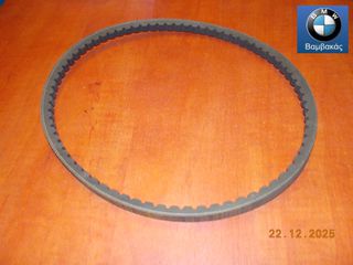 ΙΜΑΝΤΑΣ A/C BMW Ε12 Ε28 Ε34 Μ30 /// 12,50X800 ''BMW Βαμβακάς''