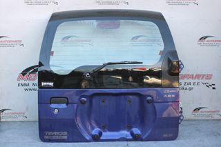 Πορτ-Μπαγκάζ Μπλέ DAIHATSU TERIOS (1997-2006)