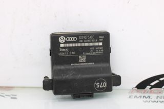 Πλακέτα  VW PASSAT (2005-2011)  3C0907530C   GATEWAY