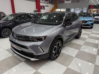 Opel Mokka 2022 ΧΡΥΣΗ ΕΓΓΥΗΣΗ!EDITION!!ΕΛΛΗΝΙΚΟ