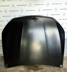 Καπό Αλουμινίου Mercedes GLC W253 *Α2538800157 *