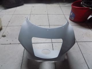 μασκα εμπρος φαιρινγ suzuki rgv250