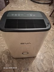 Αφυγραντήρας Inventor