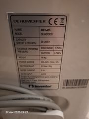 Αφυγραντήρας Inventor-thumb-3