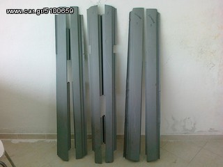 ΜΑΡΣΠΙΕΔΕΣ ΔΙΑΦΟΡΟΙ ΑΠΟ FORD ΠΑΛΙΑ