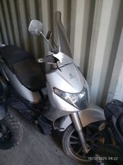 διάφορα ανταλλακτικά