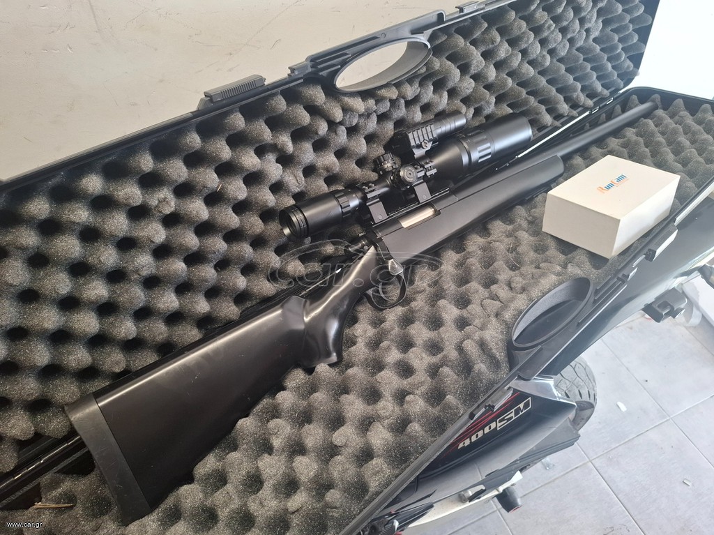 VSR 10