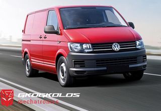 ΑΥΞΗΣΗ ΙΠΠΟΔΥΝΑΜΗΣ  STAGE 1 +40 ΙΠΠΟΥΣ VOLKSWAGEN TRANSPORTER T6 EDC17CP20 0281016272 03L907309K 10SW086474