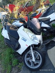 διάφορα ανταλλακτικά