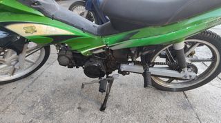 Spicy 125