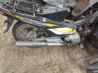 Supra 100