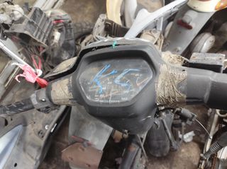Supra 100-thumb-1