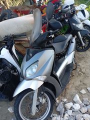 διάφορα ανταλλακτικά