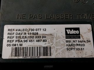 Εγκέφαλος ΣΕΤ ΜΕ ΚΛΕΙΔΙ - IMOBILIZER CITROEN XSARA II SAGEM S2000-29 1.4L - 8V - 75PS KFW 2000 - 2004 9643134580-thumb-3