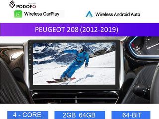 Peugeot 208 (2012-19) Android οθόνη 10.1" 2+64GB Ασύρματο CarPlay & Aσύρματο Android Auto GPS  WiFi EQ