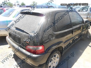 CITROEN SAXO