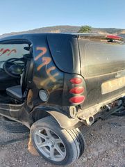 ΗΜΙΑΞΟΝΙΟ ΔΕΞΙ SMART FORTWO 98-07