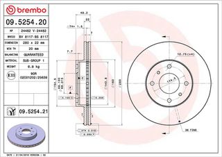 ΔΙΣΚΟΠΛΑΚΕΣ ΕΜΠ BREMBO NISSAN ALMERA N16 09525420 40206011VA 402062F500 402062F501 4020655F01 4020655F03 4020673L01 402067J100 402067J101 4020690 40206900 D02062F50AVA