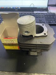 ΚΥΛΙΝΔΡΟΠΙΣΤΟΝΟ HONDA LEAD 80 48,5mm