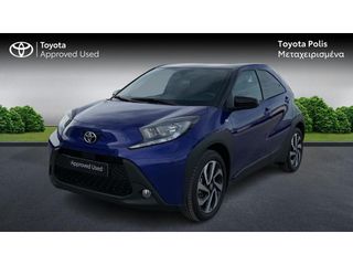 Toyota Aygo (X) 2024 X-PULSE