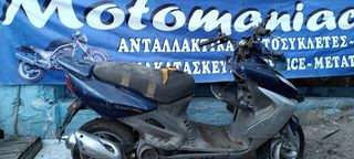 sym shark 4v 125 κινητηρας μοτερ μιζα καρμπυρατερ πηνια κομπλερ ηλεκτρονικη πλεξουδα κοντερ ουρα πλαστικα μουτρο μασκα φτερο εξατμιση ζαντα σελα σταντ σχαρα κουβας