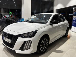 Peugeot 208 2025 *STYLE 100HP ΜΕ 5 ΧΡΟΝΙΑ ΕΓΓΥΗΣΗ*