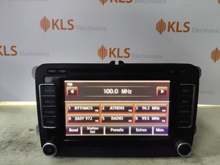 ΕΠΙΣΚΕΥΗ INFO SYSTEM VOLKSWAGEN CADDY/POLO/EOS/GOLF/PASSAT/TIGUAN (2004-2015) RNS 510 1T0035680(A/B/C/D/E/F/G/H/J/Q)