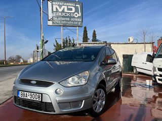 Ford S-Max 2008 7θεσιο ΕΛΛΗΝΙΚΟ 1ο Χέρι-thumb-3