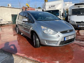 Ford S-Max 2008 7θεσιο ΕΛΛΗΝΙΚΟ 1ο Χέρι