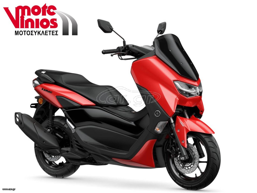 Yamaha NMAX 2026 155 *ΠΡΟΣΦΟΡΑ*