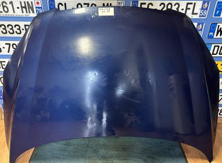 KIA CEED 07-10" ΚΑΠΟ ΕΜΠΡΟΣ