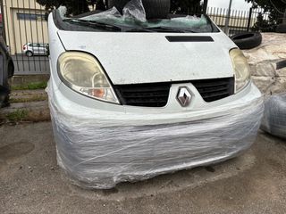 RENAULT TRAFFIC 2007-2014! ΜΟΥΡΗ ΚΟΜΠΛΕ ΜΕ ΑΕΡΟΣΑΚΟΥΣ