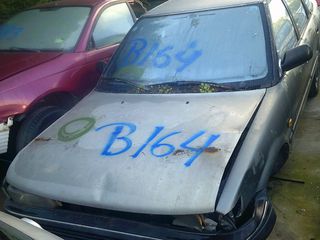 ΑΝΤΑΛΛΑΚΤΙΚΑ ΑΠΟ TOYOTA COROLLA TOY 1990