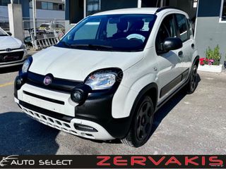 Fiat Panda 2020 CROSS-Hybrid   (με 8.5% Επιτόκιο Χρηματοδότηση&Εγγύηση)