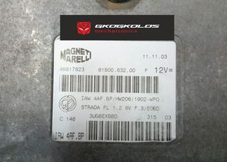 ΕΓΚΕΦΑΛΟΣ ALFA FIAT LANCIA STRADA 1.2i 8v 2005 MAGNETI MARELLI IAW 4AF.BP HW206 46817823 ENGINE CODE 188A4000 ΞΕΚΛΕΙΔΩΤΟΣ ΑΡΙΣΤΟΣ - ΕΓΓΥΗΣΗ !!