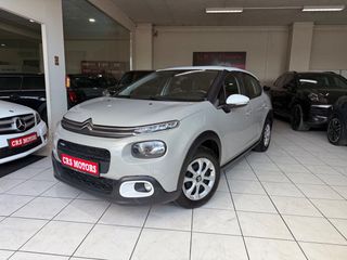 Citroen C3 2018 ΜΕ ΕΓΓΥΗΣΗ !!! CRS MOTORS