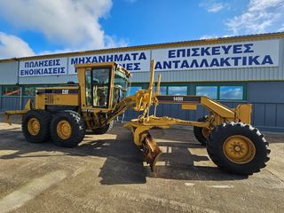 Γκρέιντερ CAT 2004 140H VHP PLUS