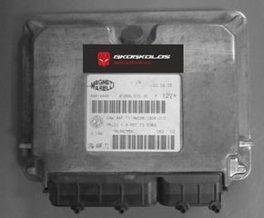 ΕΓΚΕΦΑΛΟΣ ALFA FIAT LANCIA ALBEA - PALIO MAGNETI MARELLI IAW 4AF.T1 HW206 182B 46814445 61600.572.00 1808-010 C146 1MJ8S6K5C ΞΕΚΛΕΙΔΩΤΟΣ ΑΡΙΣΤΟΣ - ΕΓΓΥΗΣΗ !!