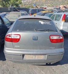 SEAT LEON 1.8CC 2005  Κινητήρες - Μοτέρ  Σασμάν Και Μετάδοση Κιβώτια Ταχυτήτων  KΩΔ.APG-thumb-8