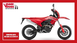 QJ Motor 2026 COV 125 *ΕΠΩΝΥΜΑ ΔΩΡΑ+ΤΕΛΗ '26*