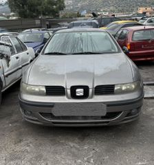 SEAT LEON 1.8CC 2005  Φανάρια Πίσω - Πίσω Φώτα  Αντλίες Βενζίνης